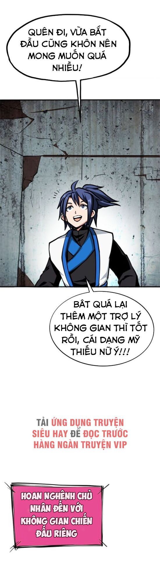 Chí Tôn Thổ Hào Hệ Thống Chapter 3 - Trang 2