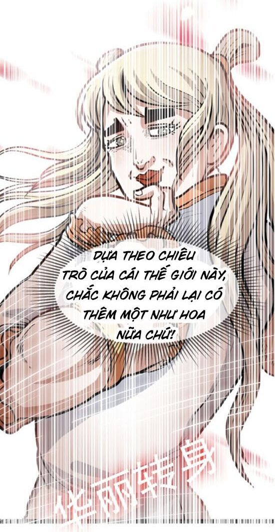 Chí Tôn Thổ Hào Hệ Thống Chapter 3 - Trang 2