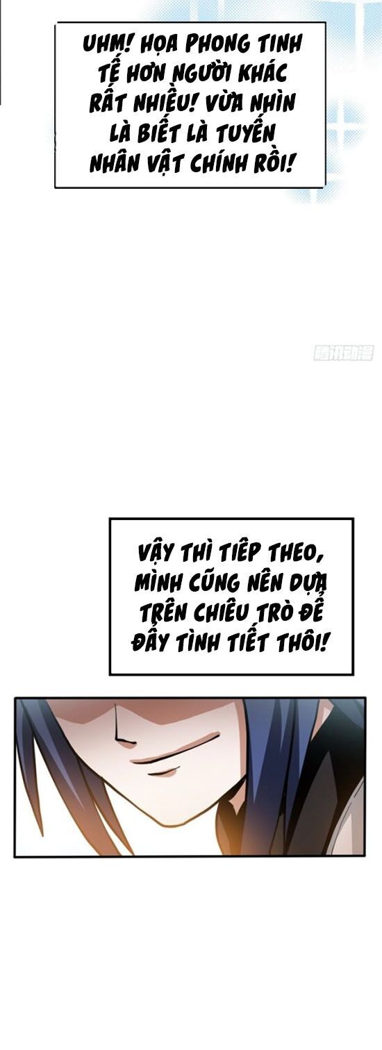 Chí Tôn Thổ Hào Hệ Thống Chapter 2 - Trang 2