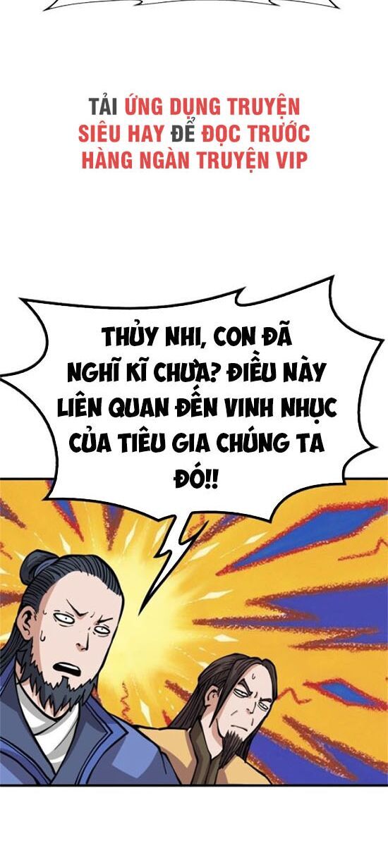 Chí Tôn Thổ Hào Hệ Thống Chapter 2 - Trang 2