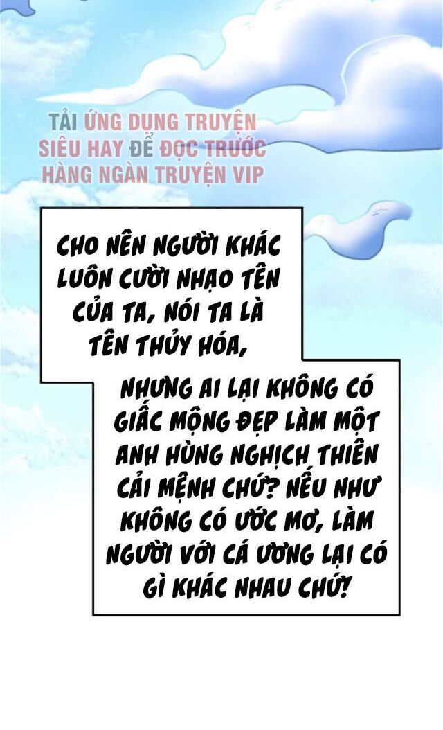 Chí Tôn Thổ Hào Hệ Thống Chapter 1 - Trang 2