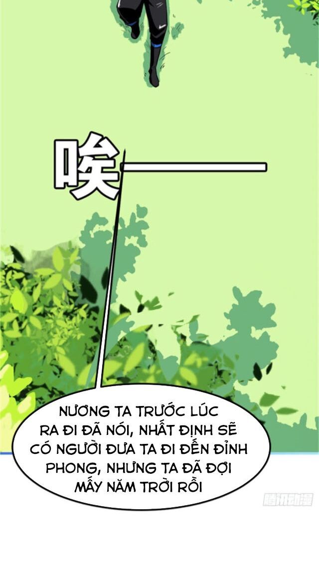 Chí Tôn Thổ Hào Hệ Thống Chapter 1 - Trang 2