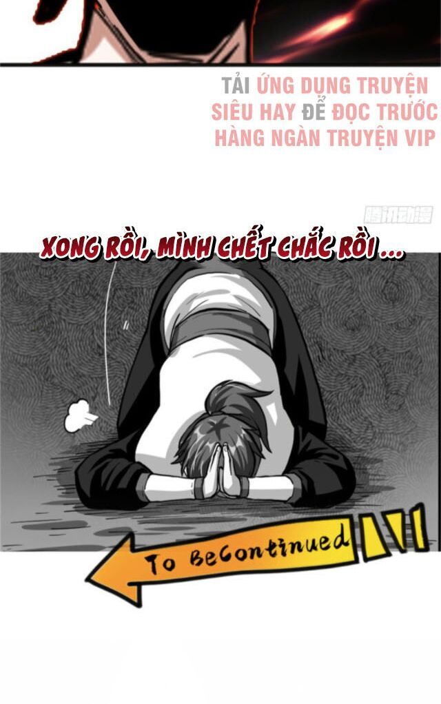 Chí Tôn Thổ Hào Hệ Thống Chapter 1 - Trang 2