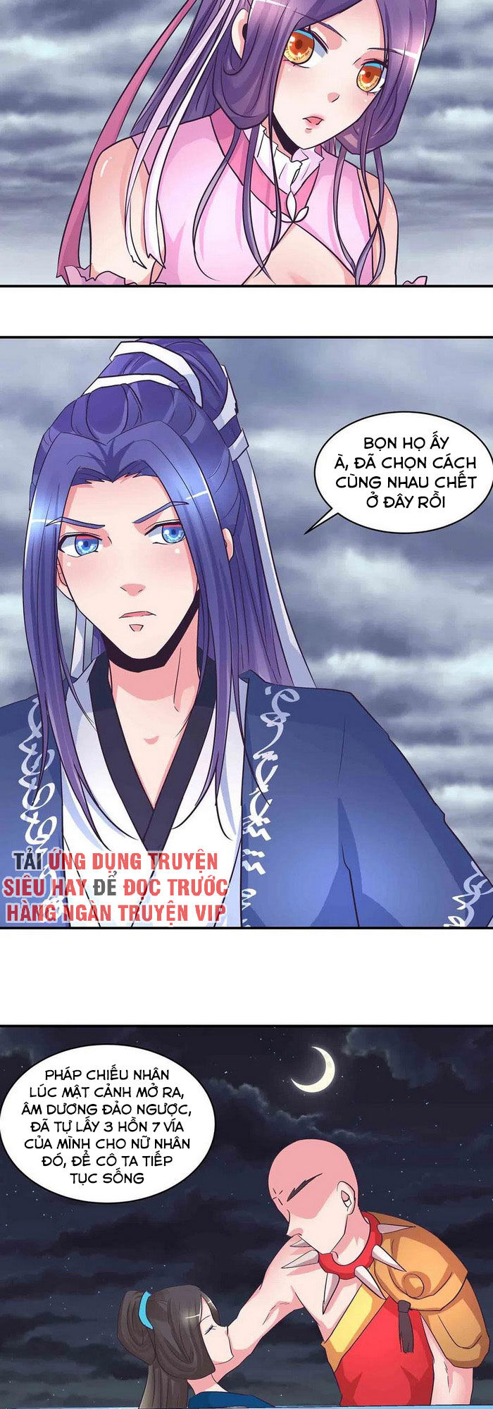 Đệ Nhất Chưởng Môn Chapter 195 - Trang 2