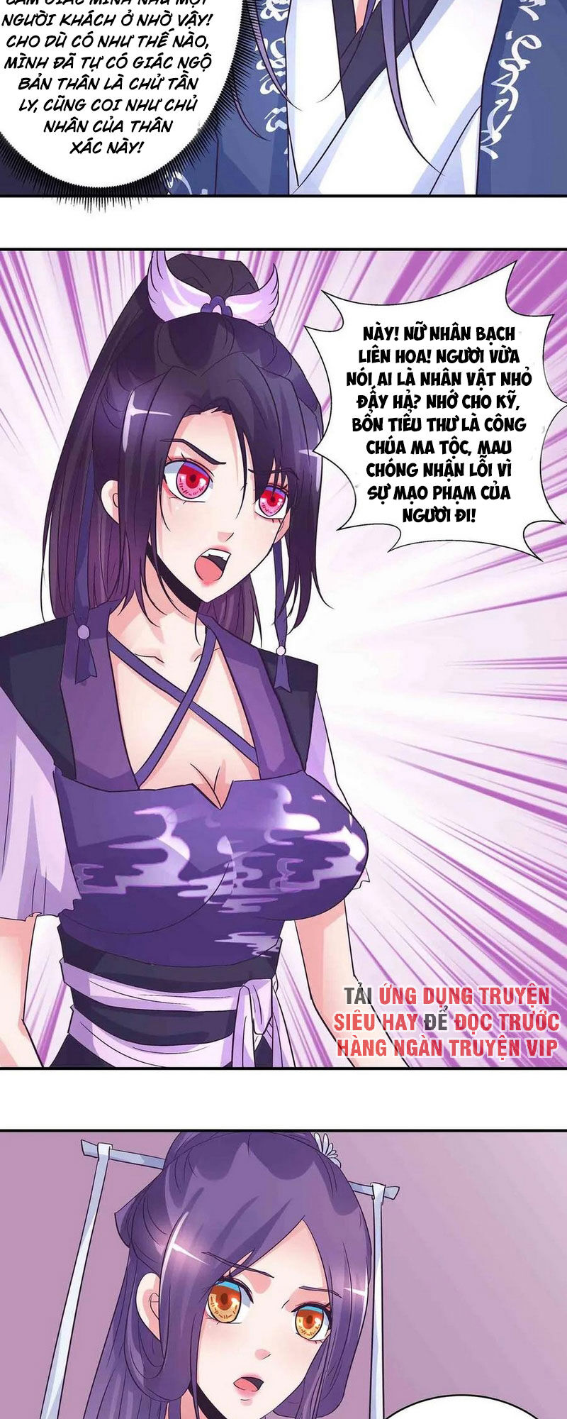 Đệ Nhất Chưởng Môn Chapter 166 - Trang 2