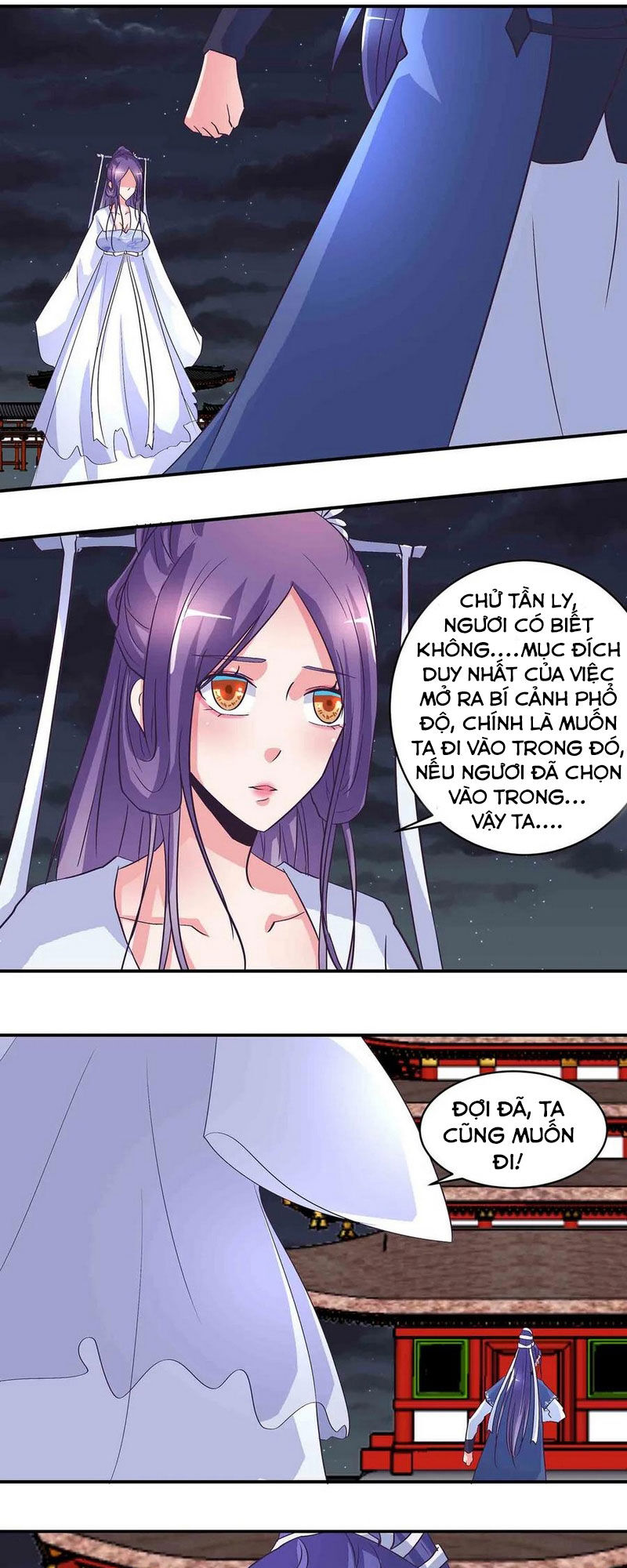 Đệ Nhất Chưởng Môn Chapter 162 - Trang 2