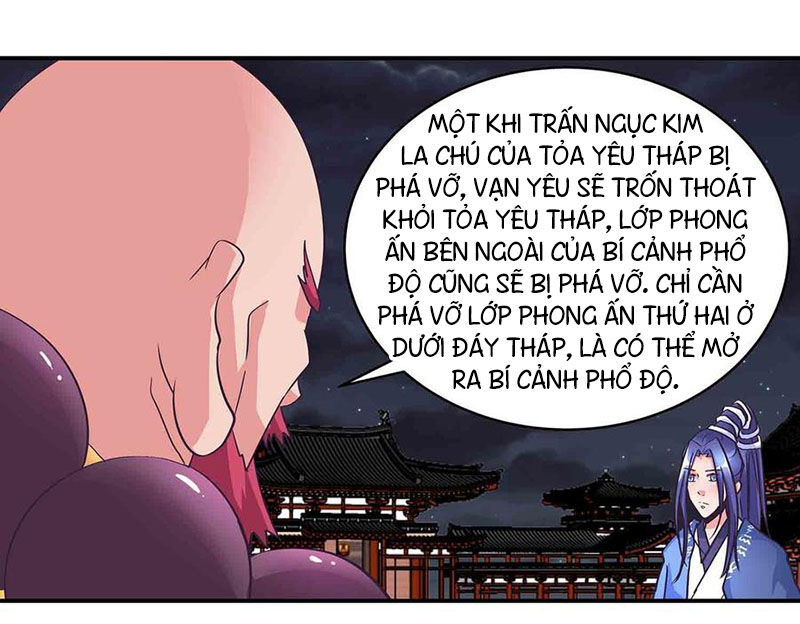 Đệ Nhất Chưởng Môn Chapter 160 - Trang 2