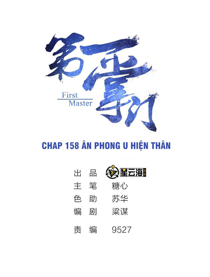 Đệ Nhất Chưởng Môn Chapter 158 - Trang 2