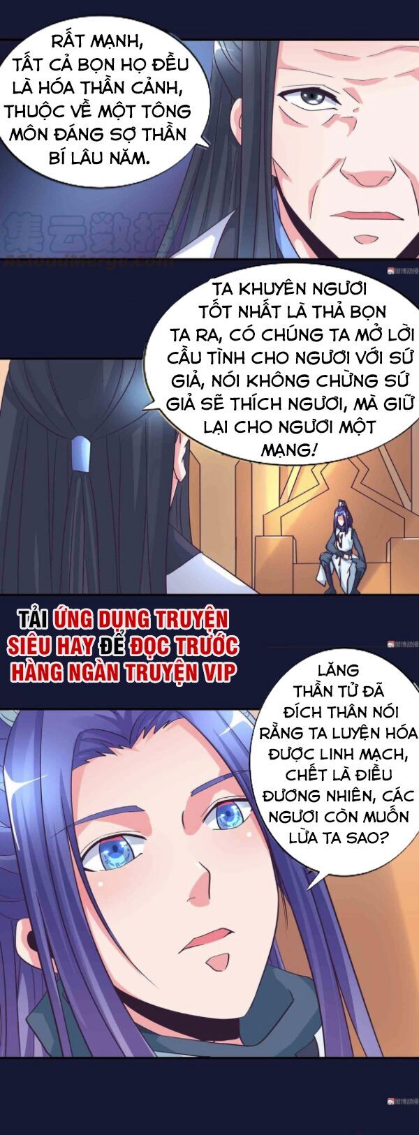 Đệ Nhất Chưởng Môn Chapter 120 - Trang 2