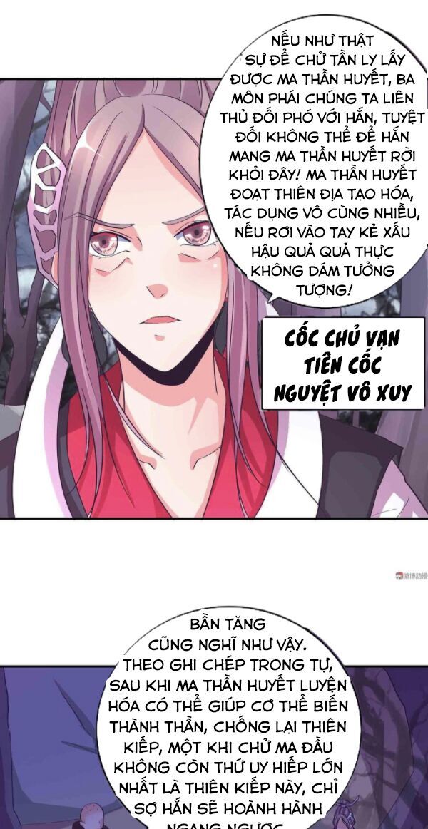 Đệ Nhất Chưởng Môn Chapter 113 - Trang 2