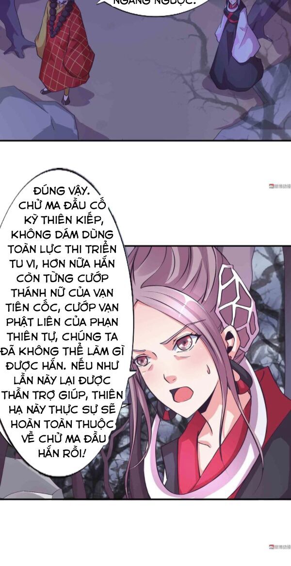 Đệ Nhất Chưởng Môn Chapter 113 - Trang 2