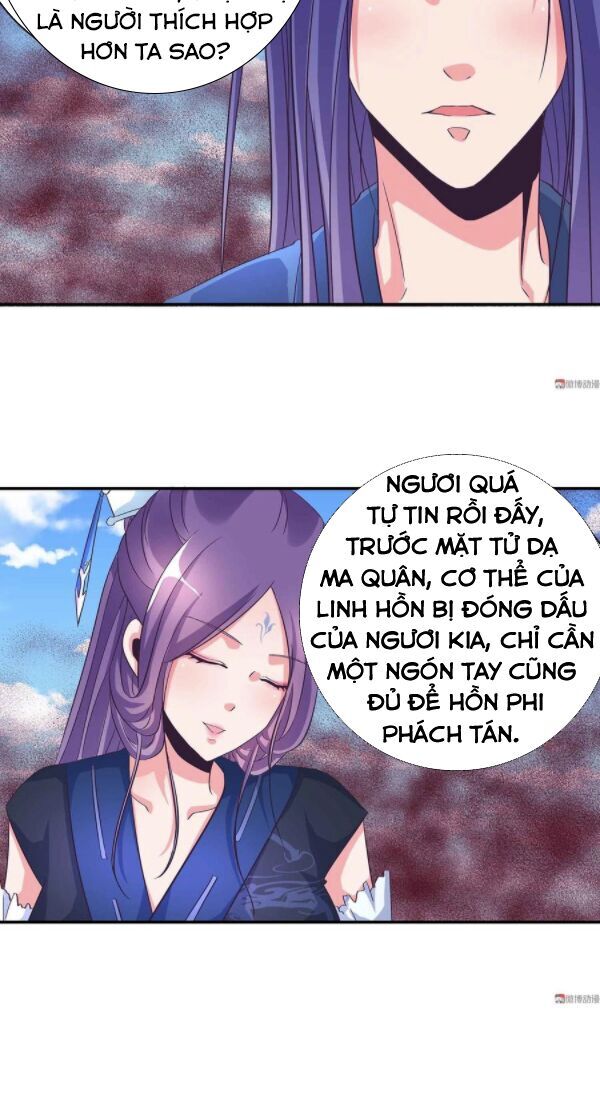 Đệ Nhất Chưởng Môn Chapter 111 - Trang 2