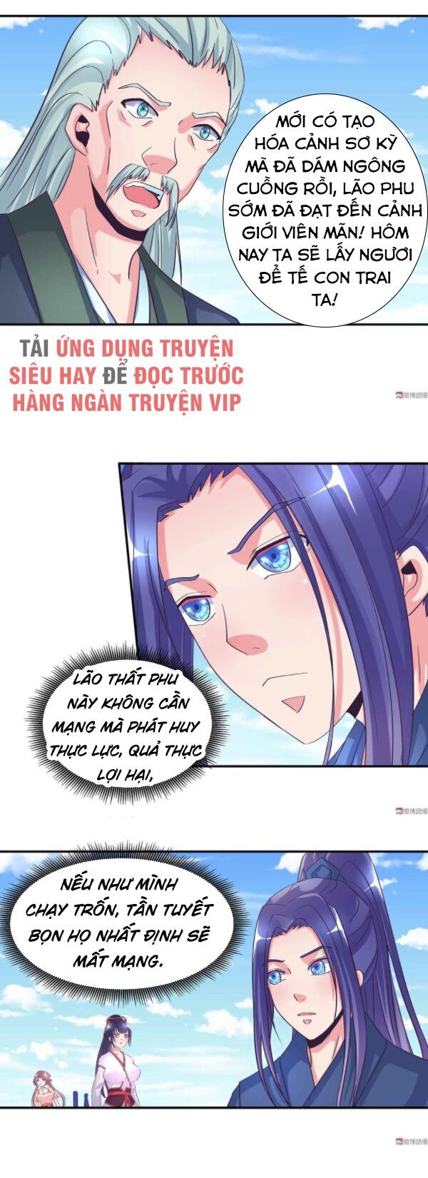 Đệ Nhất Chưởng Môn Chapter 106 - Trang 2