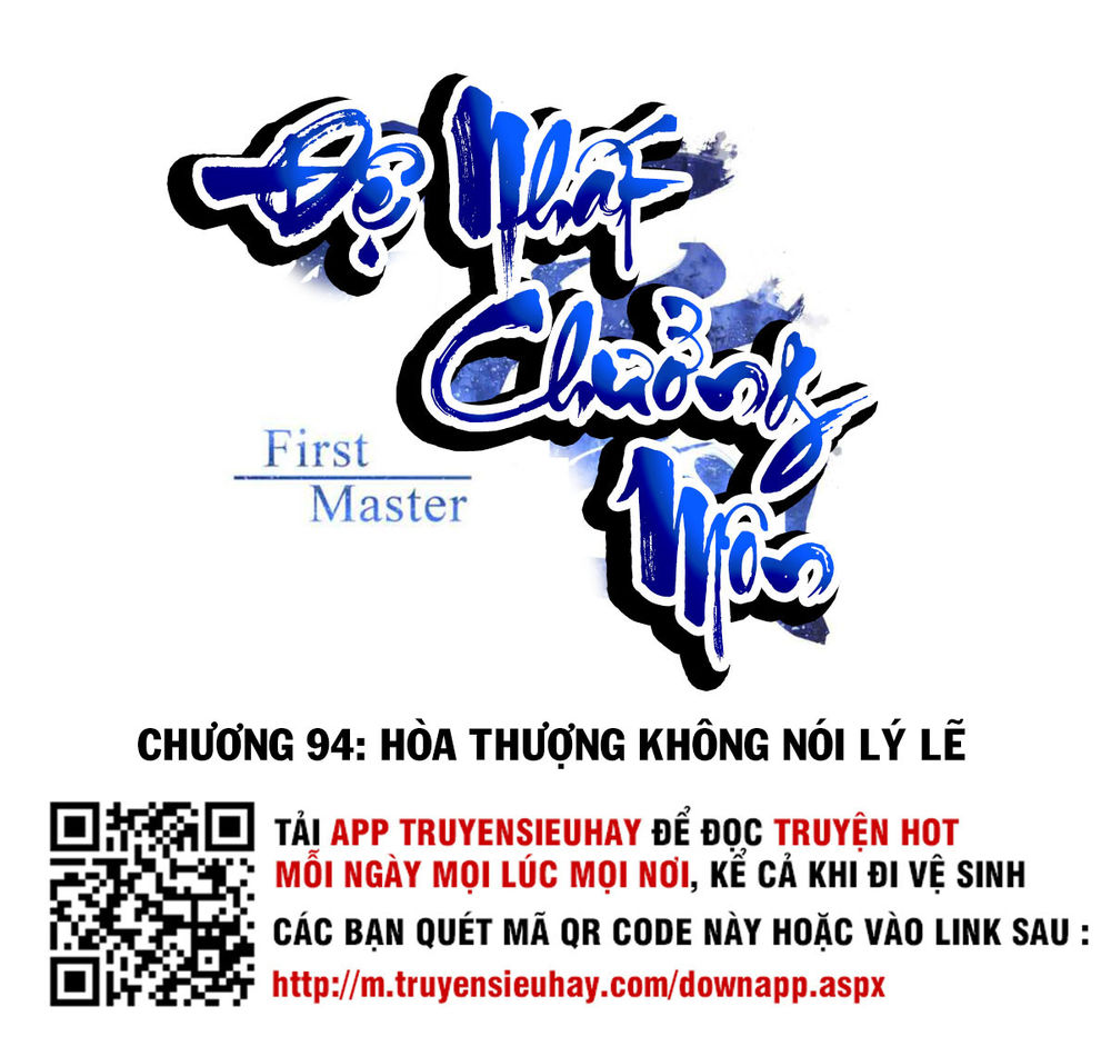 Đệ Nhất Chưởng Môn Chapter 94 - Trang 2