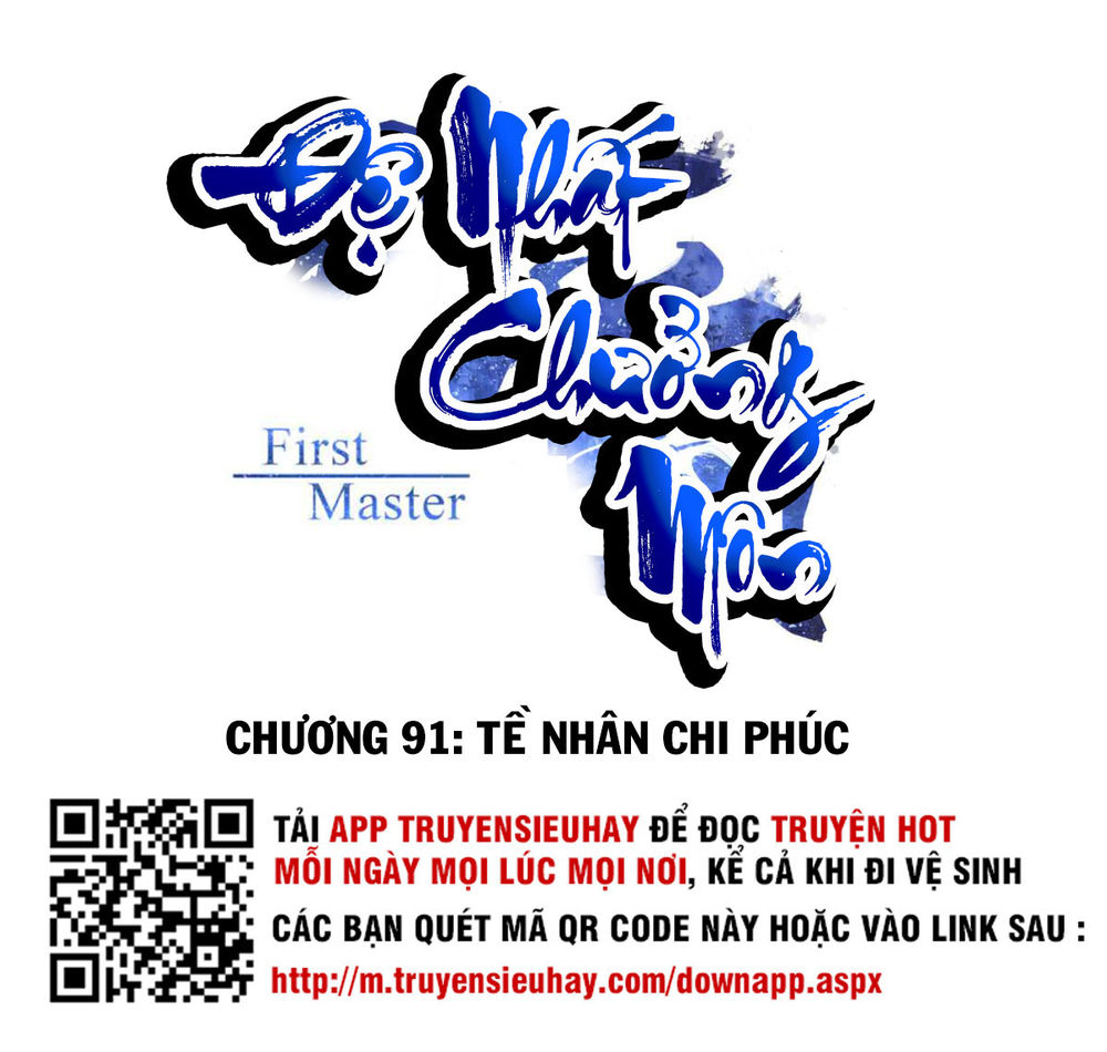 Đệ Nhất Chưởng Môn Chapter 91 - Trang 2