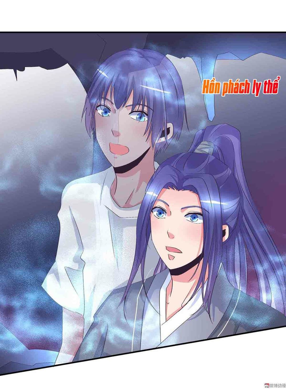 Đệ Nhất Chưởng Môn Chapter 82 - Trang 2