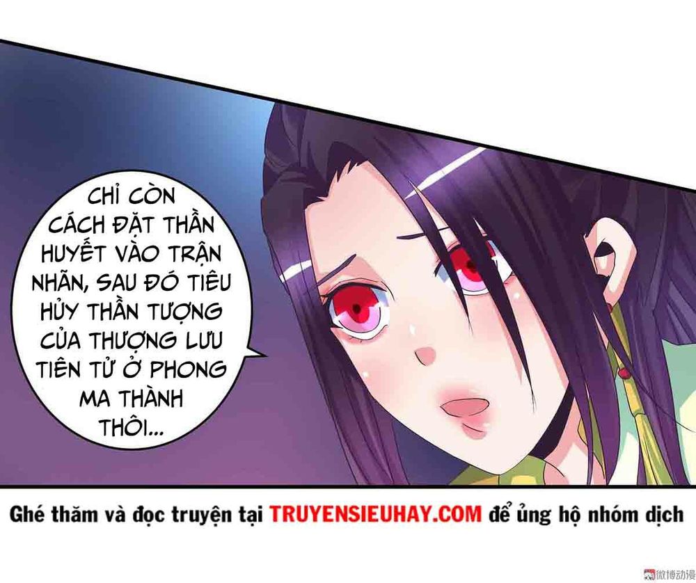 Đệ Nhất Chưởng Môn Chapter 81 - Trang 2