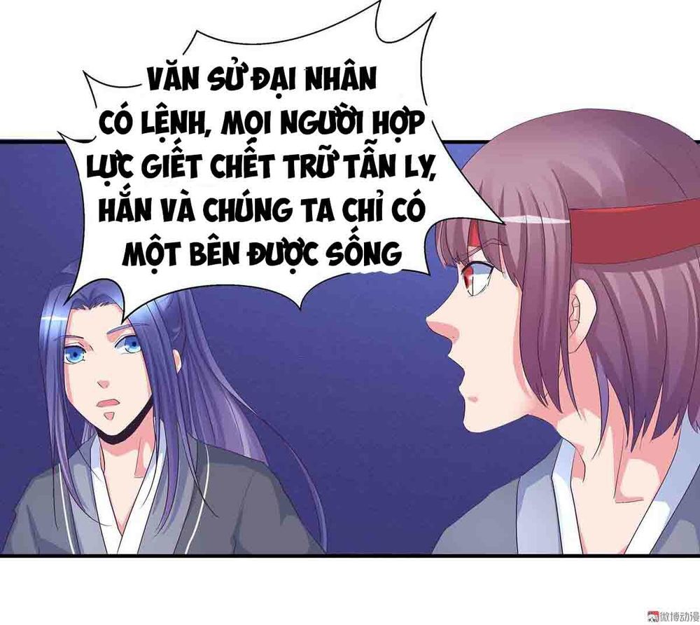 Đệ Nhất Chưởng Môn Chapter 73 - Trang 2