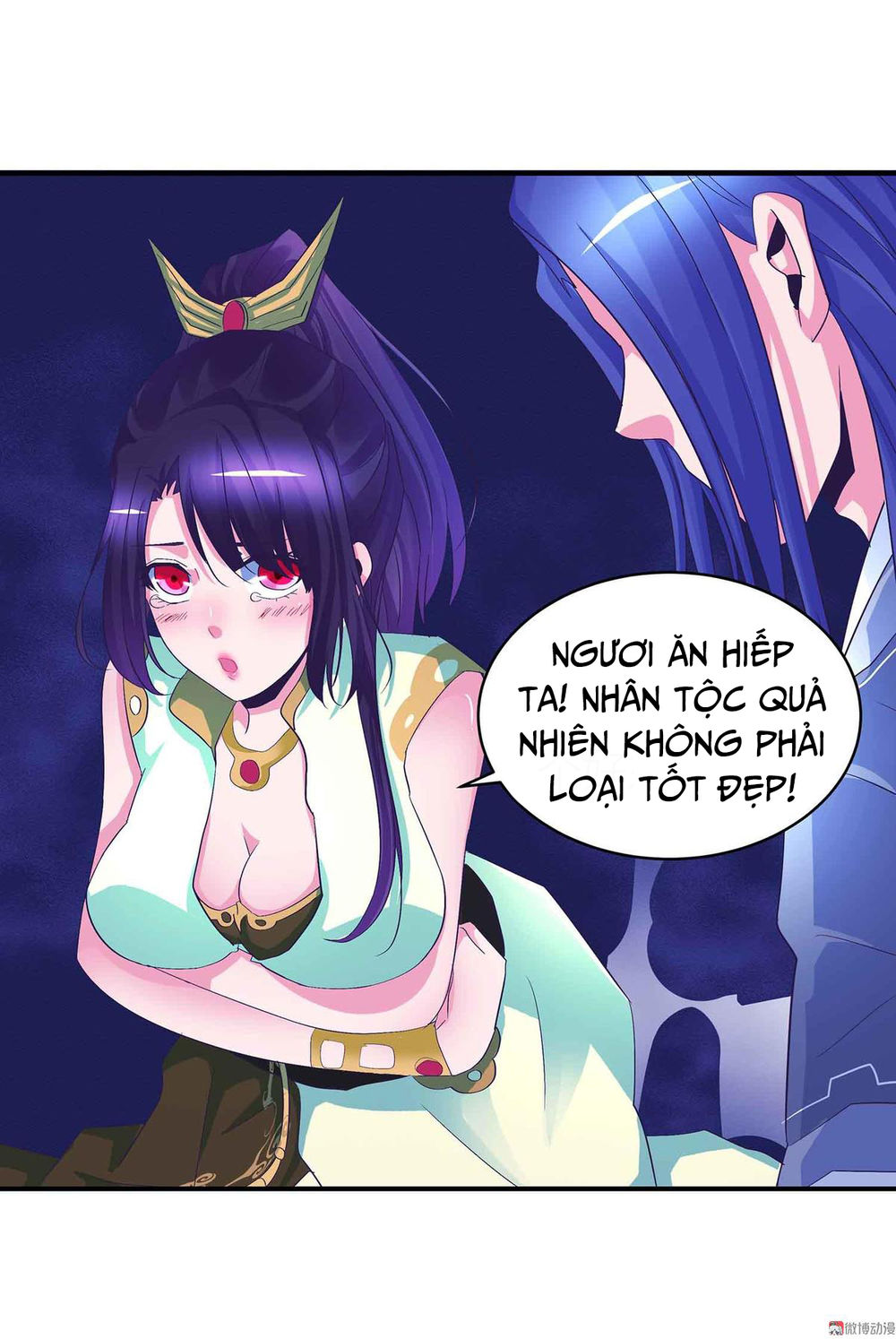 Đệ Nhất Chưởng Môn Chapter 70 - Trang 2