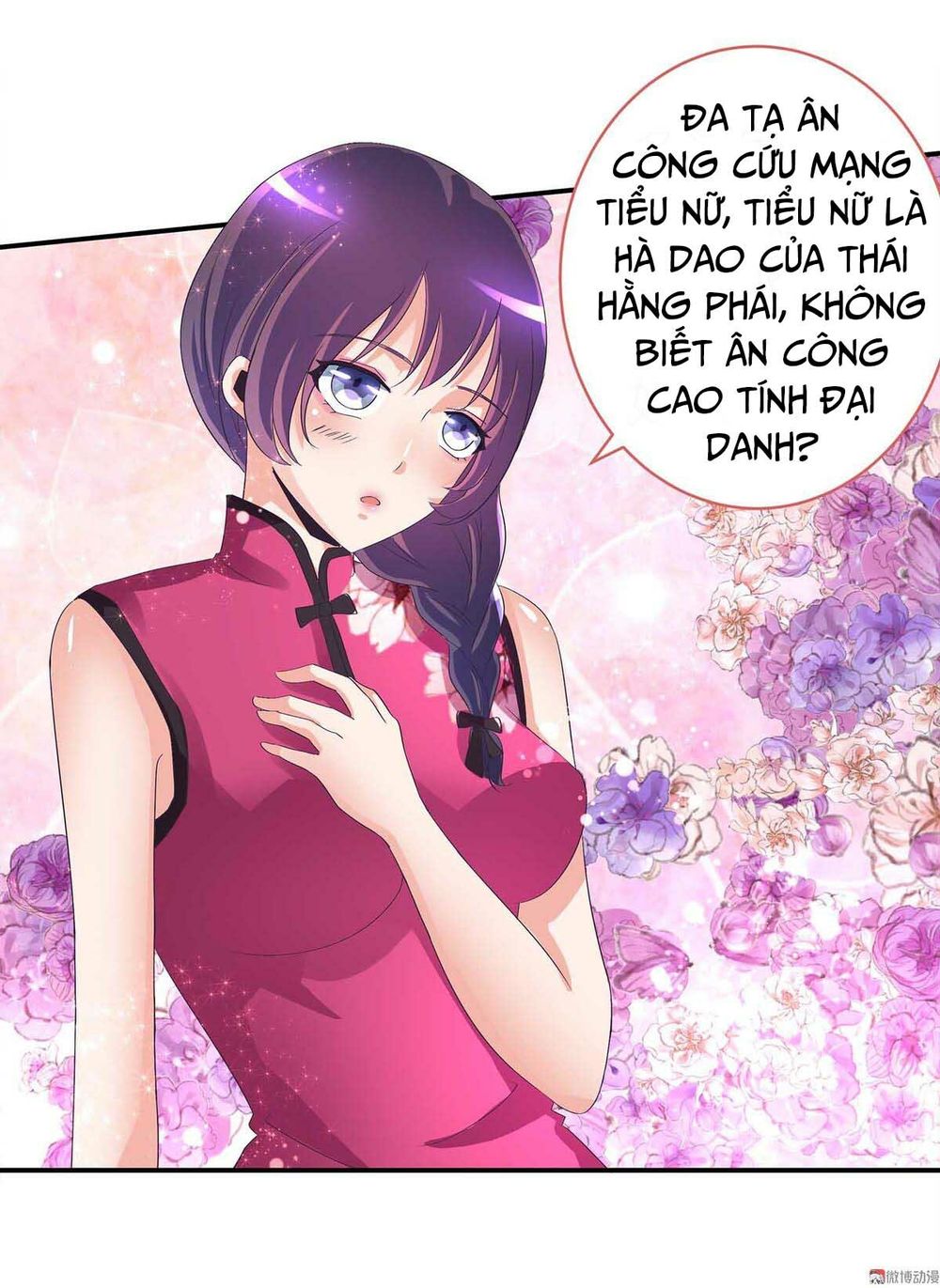 Đệ Nhất Chưởng Môn Chapter 41 - Trang 2