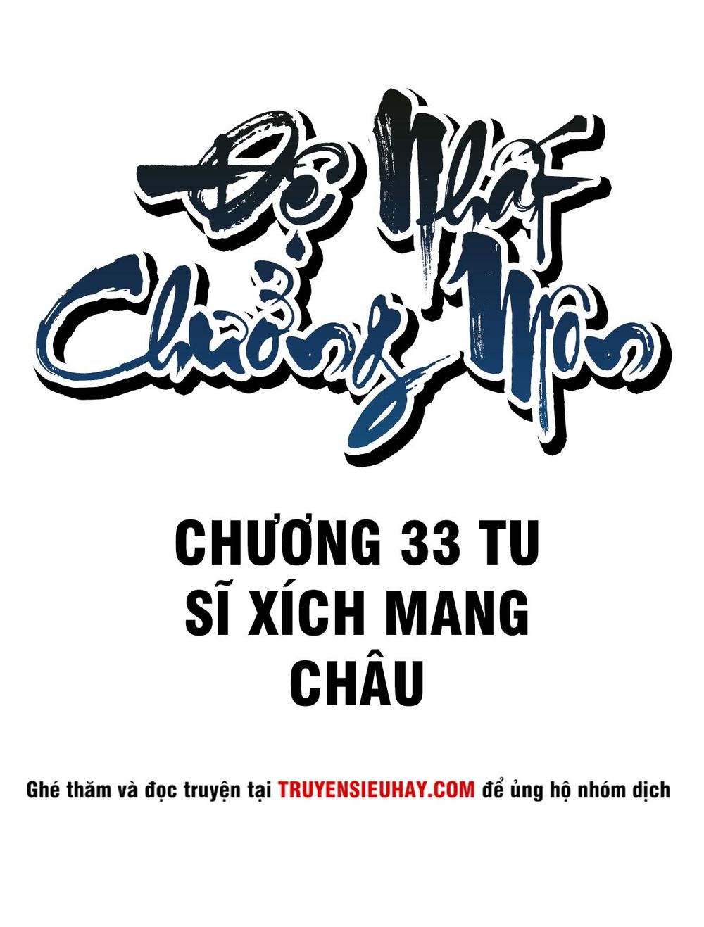 Đệ Nhất Chưởng Môn Chapter 33 - Trang 2