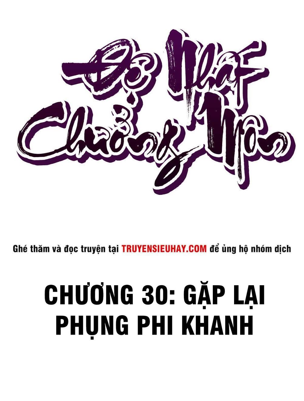 Đệ Nhất Chưởng Môn Chapter 30 - Trang 2