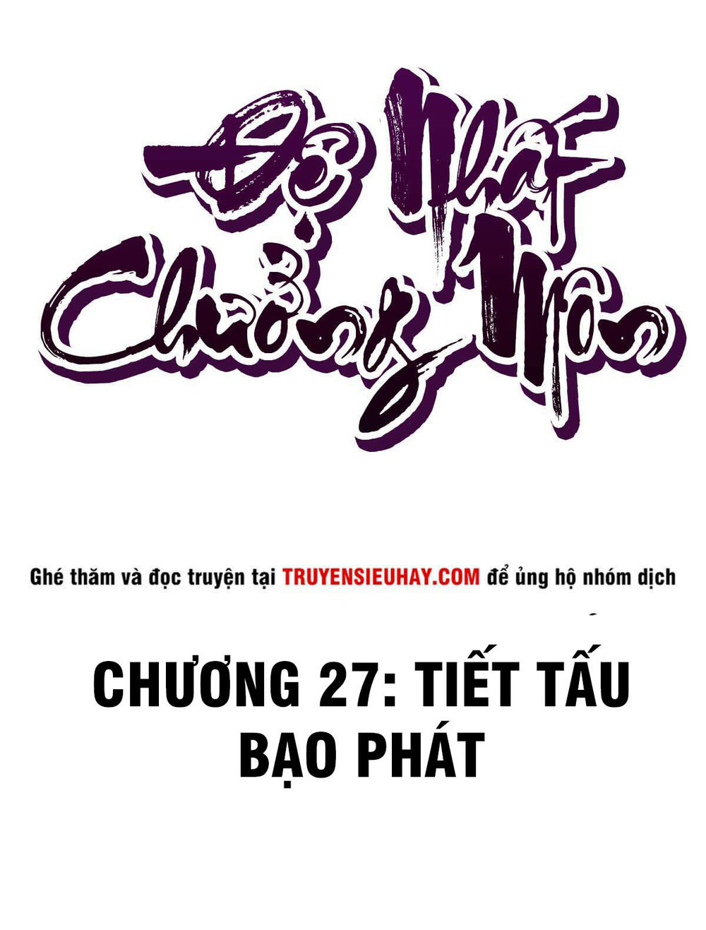 Đệ Nhất Chưởng Môn Chapter 27 - Trang 2