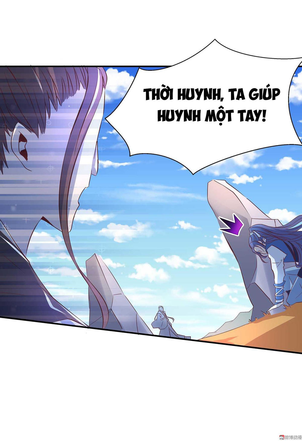 Đệ Nhất Chưởng Môn Chapter 26 - Trang 2