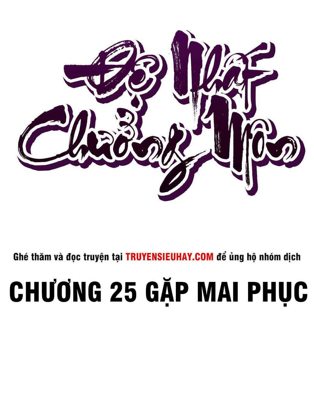 Đệ Nhất Chưởng Môn Chapter 25 - Trang 2