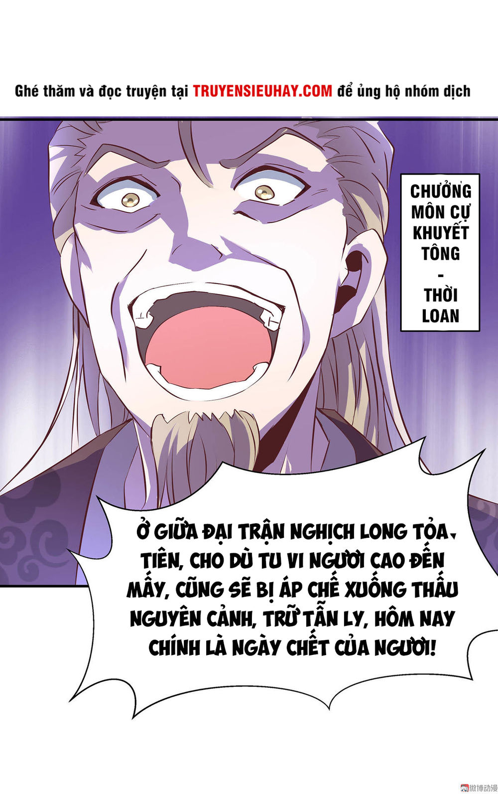 Đệ Nhất Chưởng Môn Chapter 25 - Trang 2