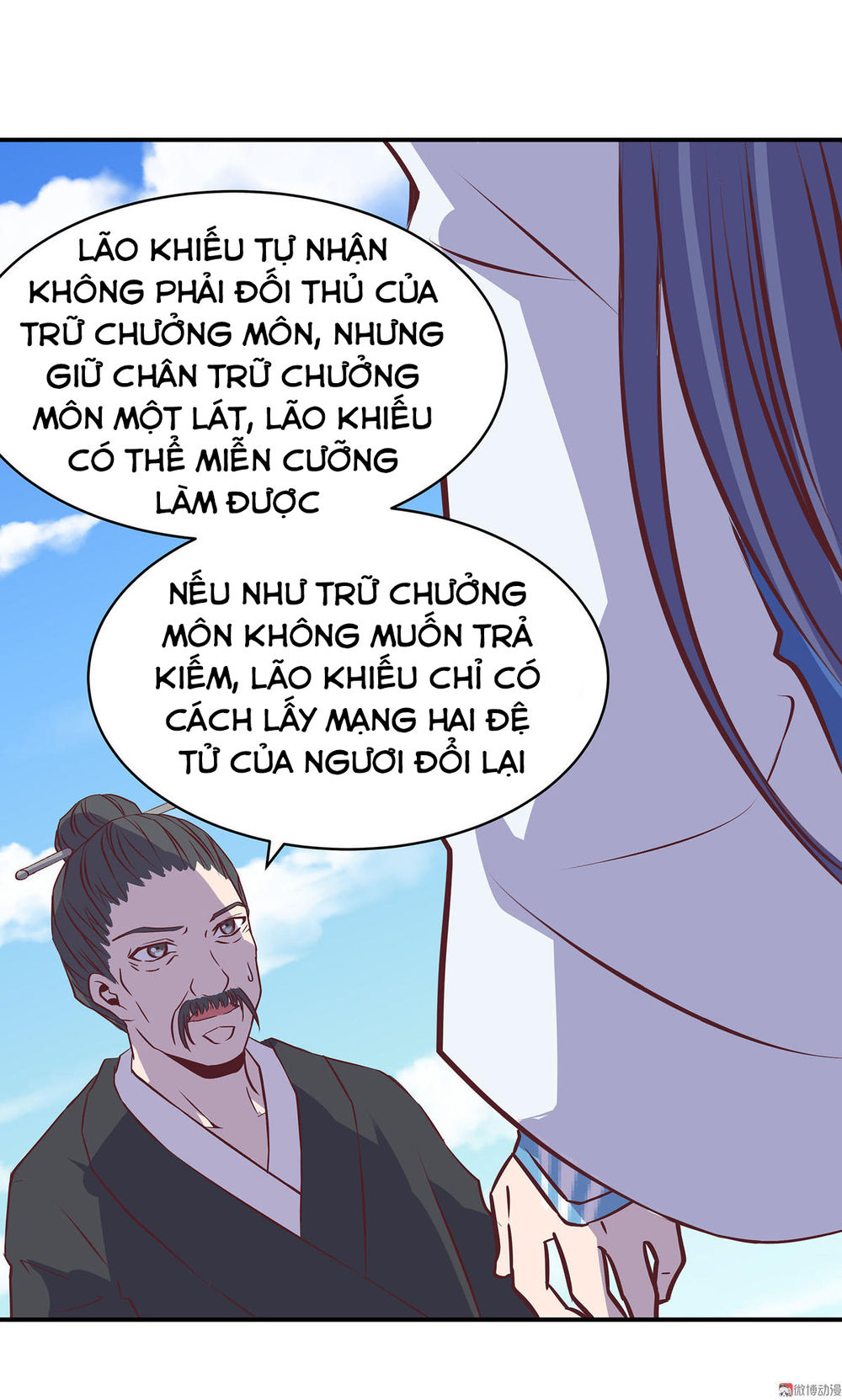 Đệ Nhất Chưởng Môn Chapter 20 - Trang 2