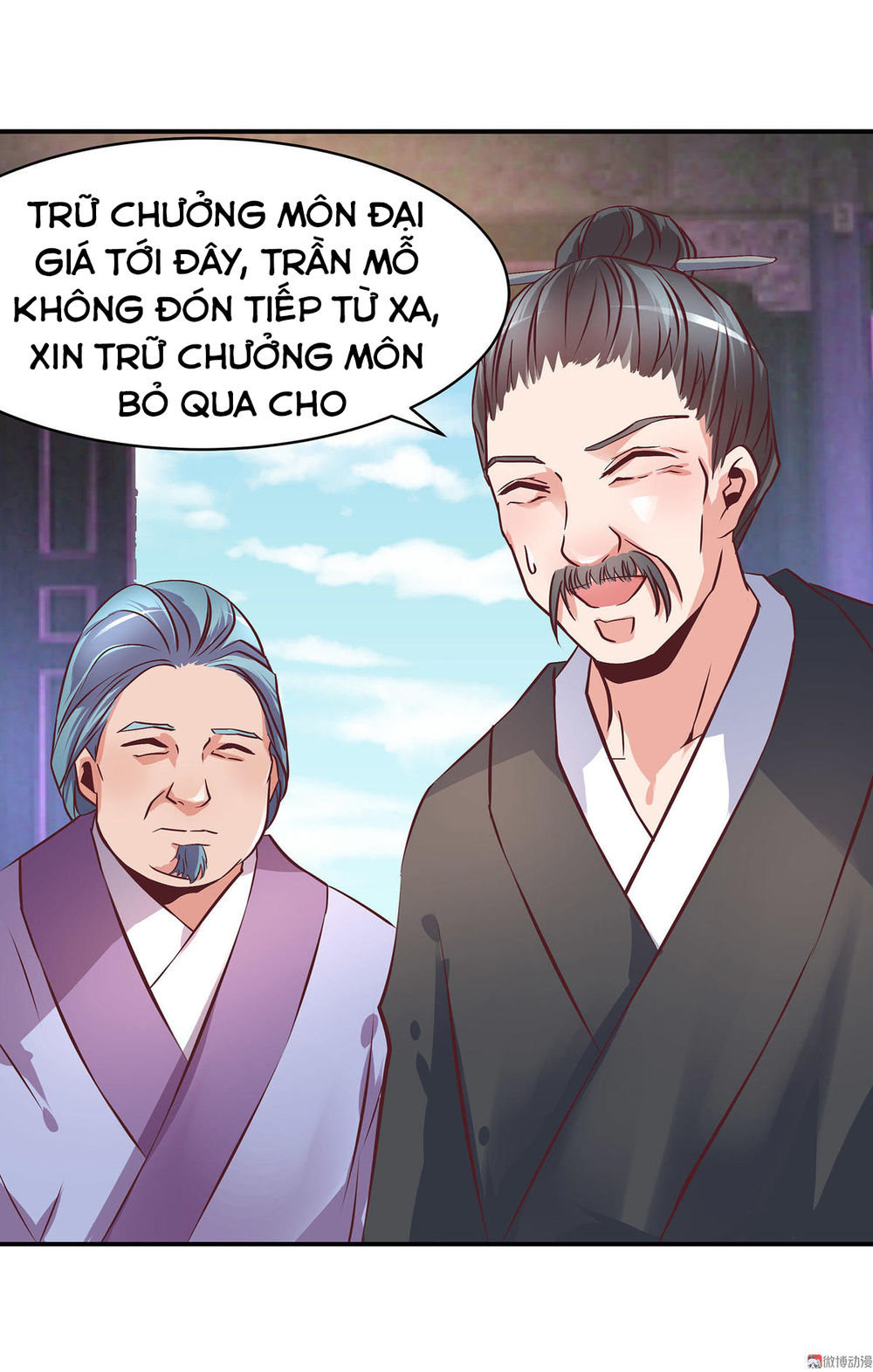 Đệ Nhất Chưởng Môn Chapter 17 - Trang 2