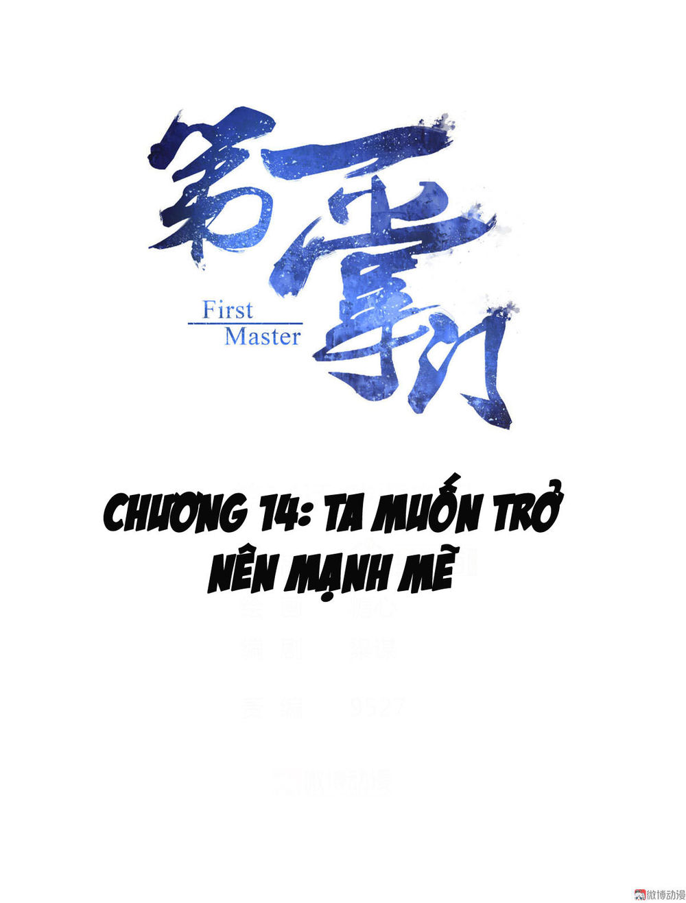 Đệ Nhất Chưởng Môn Chapter 14 - Trang 2