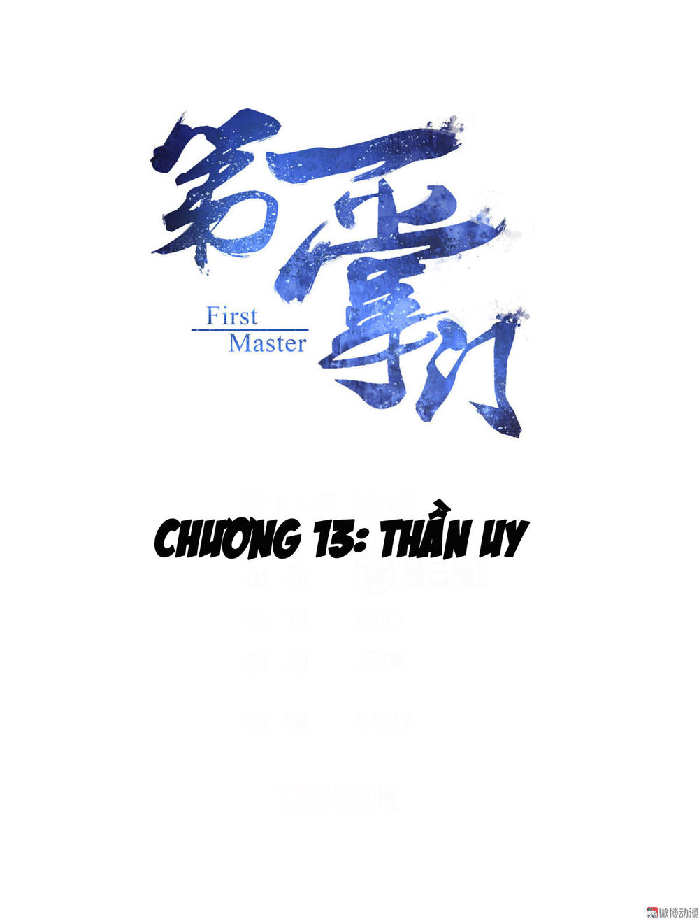 Đệ Nhất Chưởng Môn Chapter 13 - Trang 2