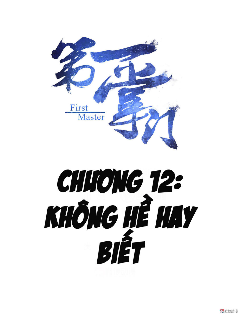 Đệ Nhất Chưởng Môn Chapter 12 - Trang 2