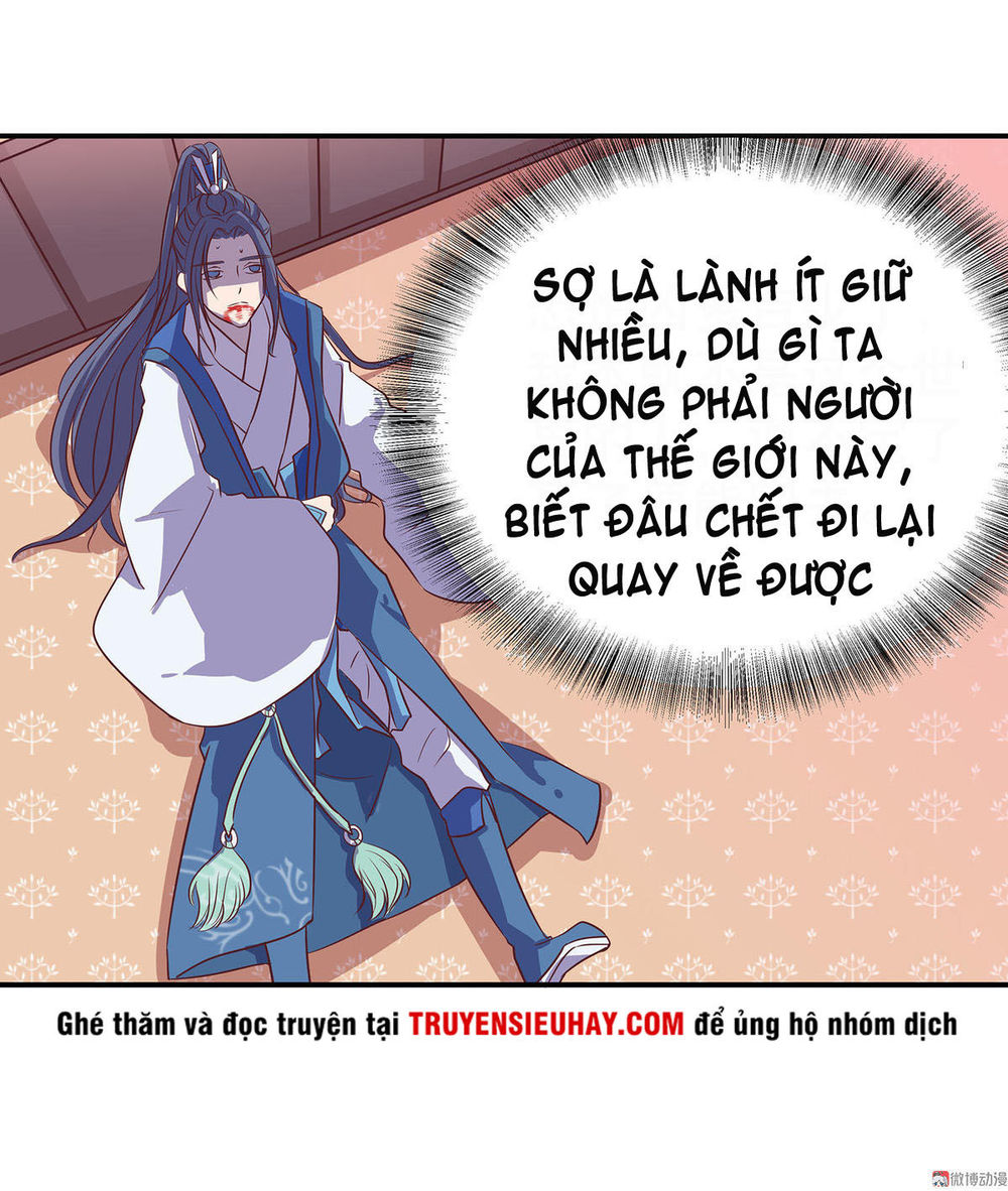 Đệ Nhất Chưởng Môn Chapter 11 - Trang 2