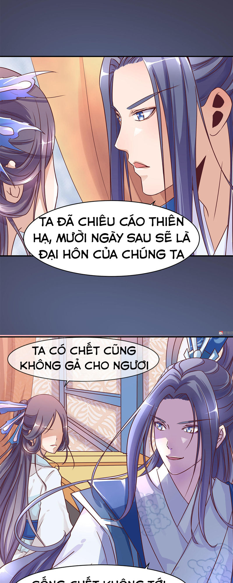 Đệ Nhất Chưởng Môn Chapter 2 - Trang 2