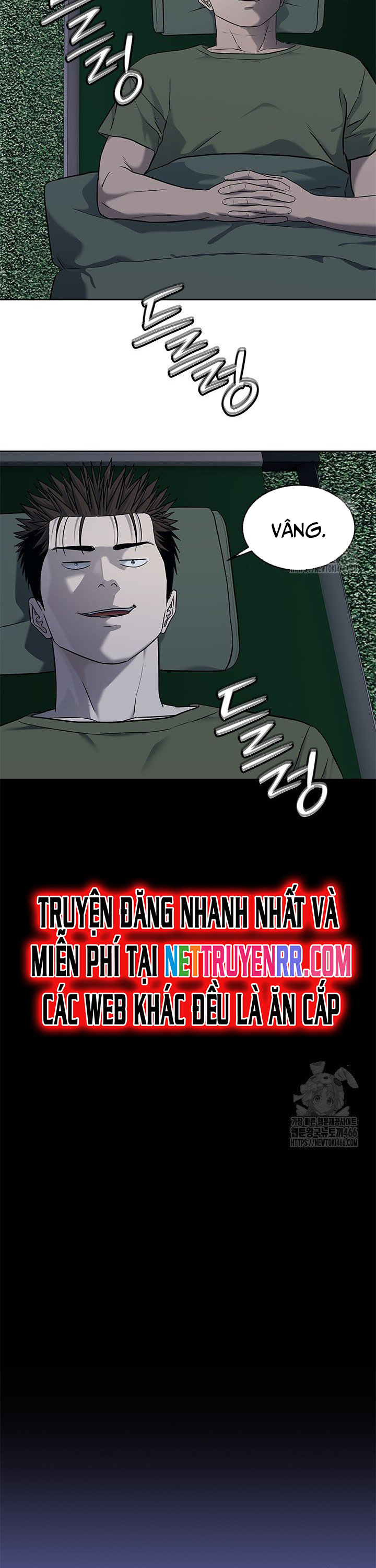 Đội Trưởng Lính Đánh Thuê Chapter 253 - Trang 2