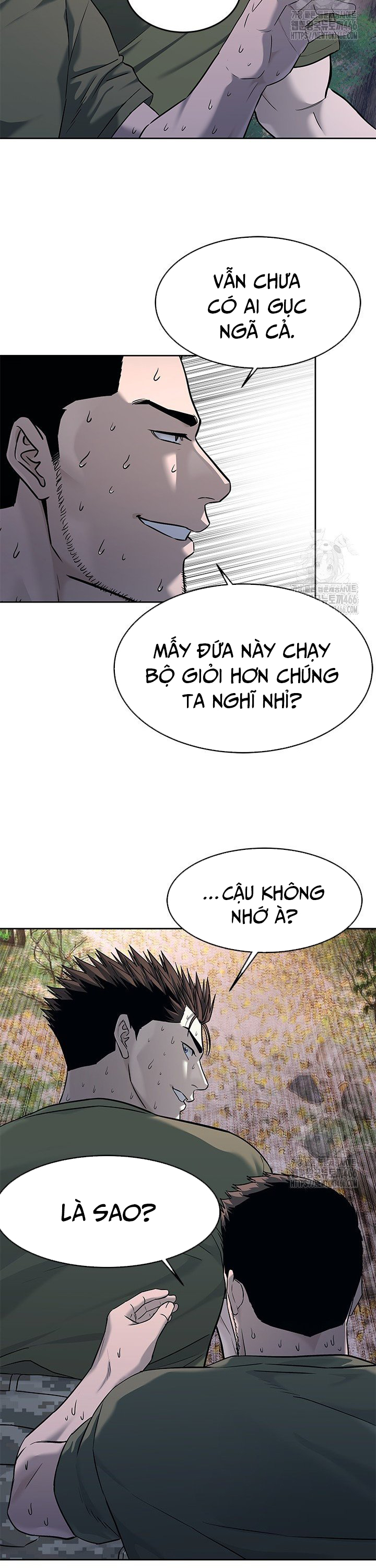 Đội Trưởng Lính Đánh Thuê Chapter 253 - Trang 2