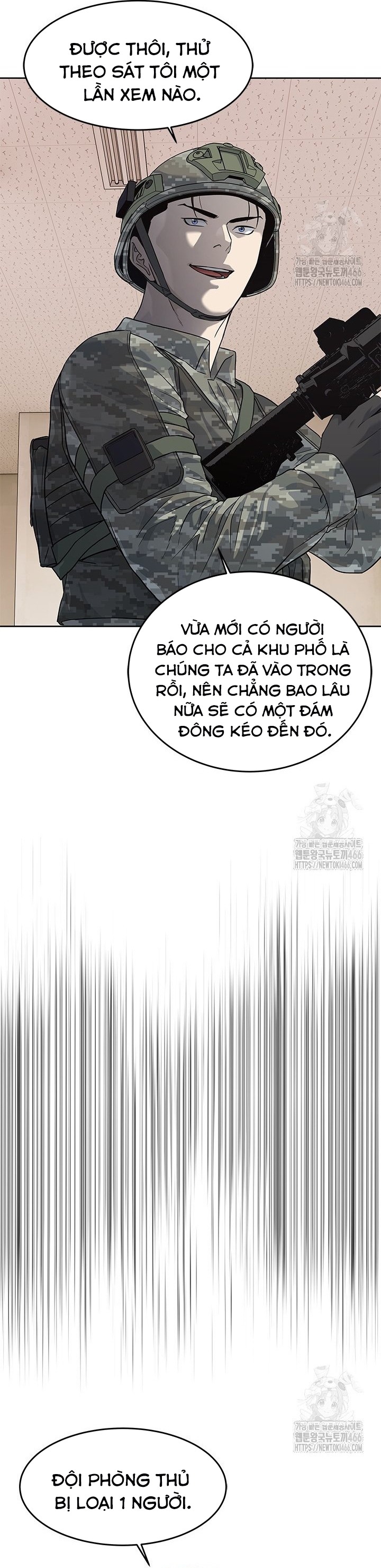 Đội Trưởng Lính Đánh Thuê Chapter 249 - Trang 2