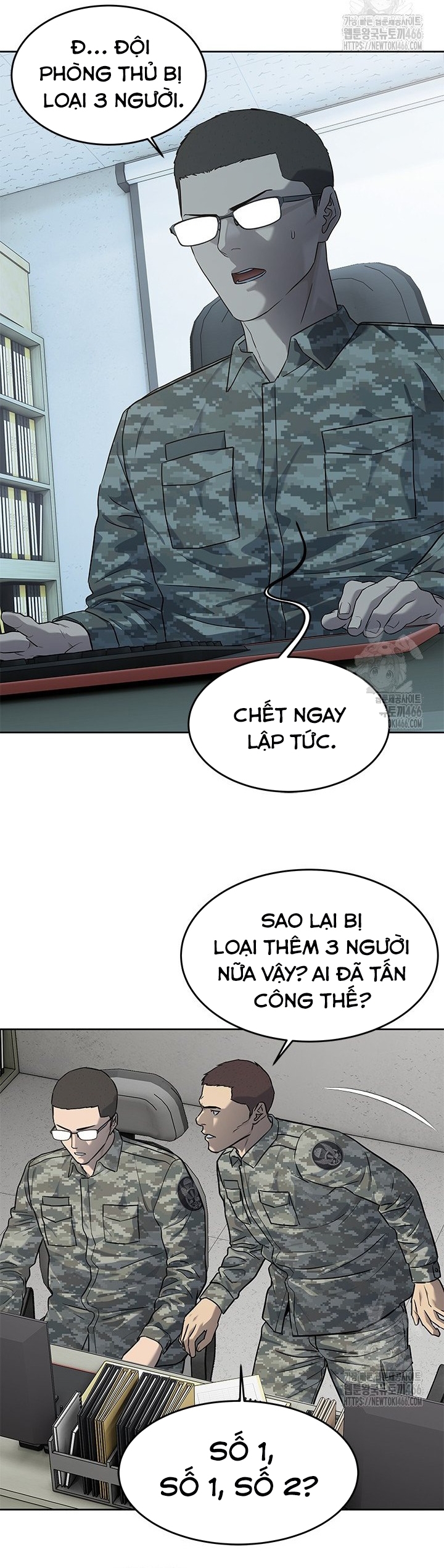 Đội Trưởng Lính Đánh Thuê Chapter 249 - Trang 2