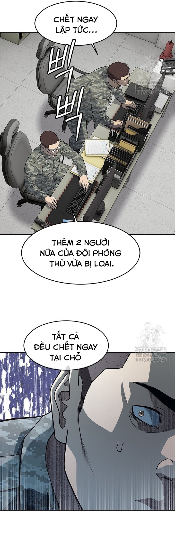 Đội Trưởng Lính Đánh Thuê Chapter 249 - Trang 2