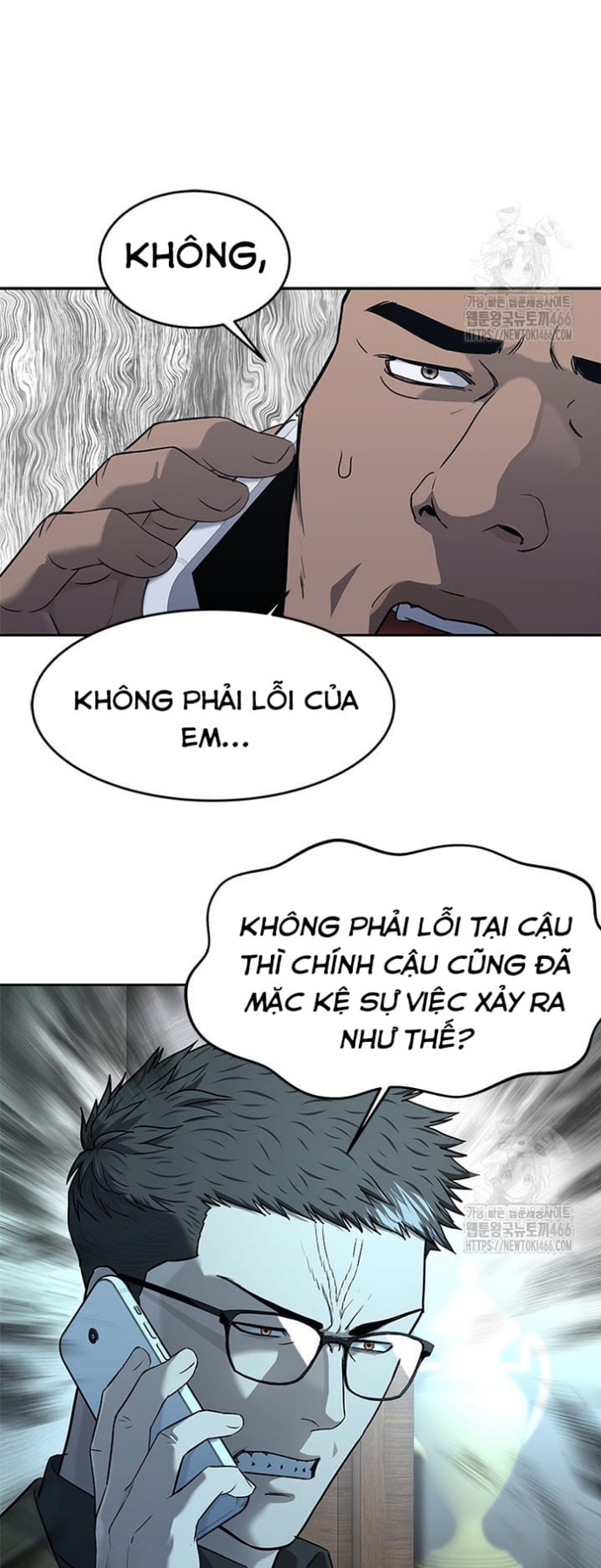 Đội Trưởng Lính Đánh Thuê Chapter 248 - Trang 2