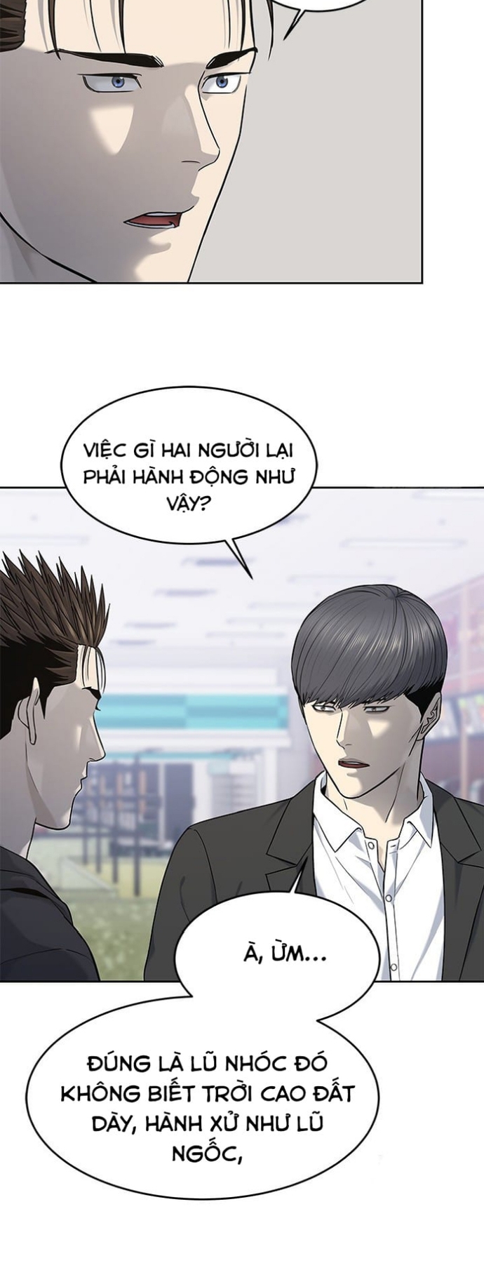 Đội Trưởng Lính Đánh Thuê Chapter 248 - Trang 2