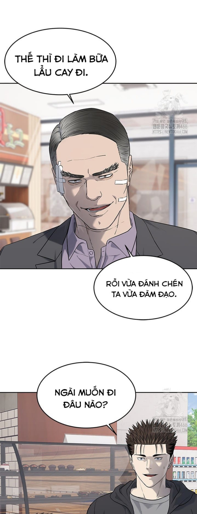 Đội Trưởng Lính Đánh Thuê Chapter 248 - Trang 2