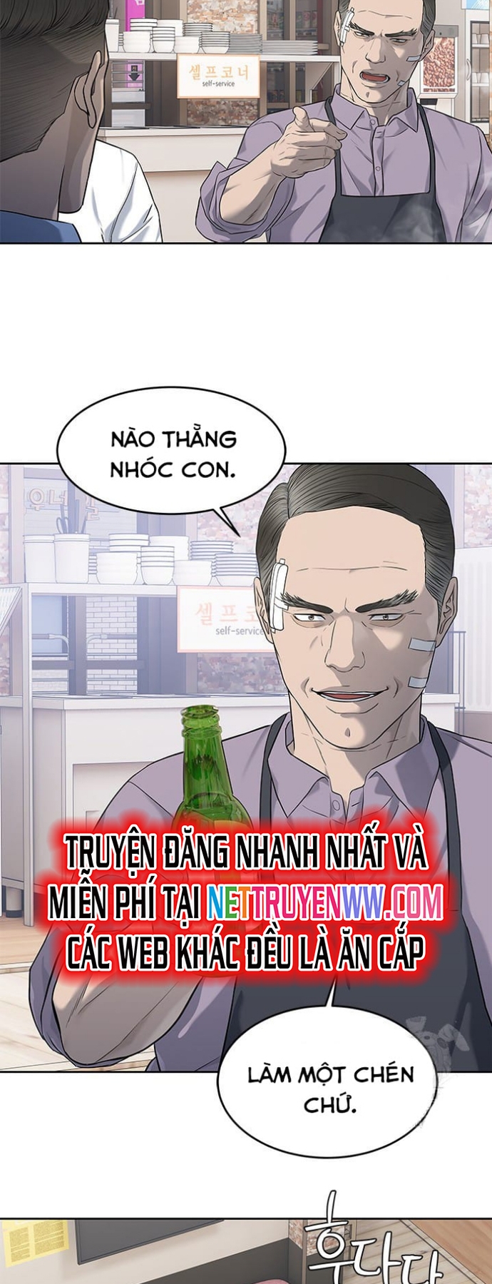 Đội Trưởng Lính Đánh Thuê Chapter 248 - Trang 2