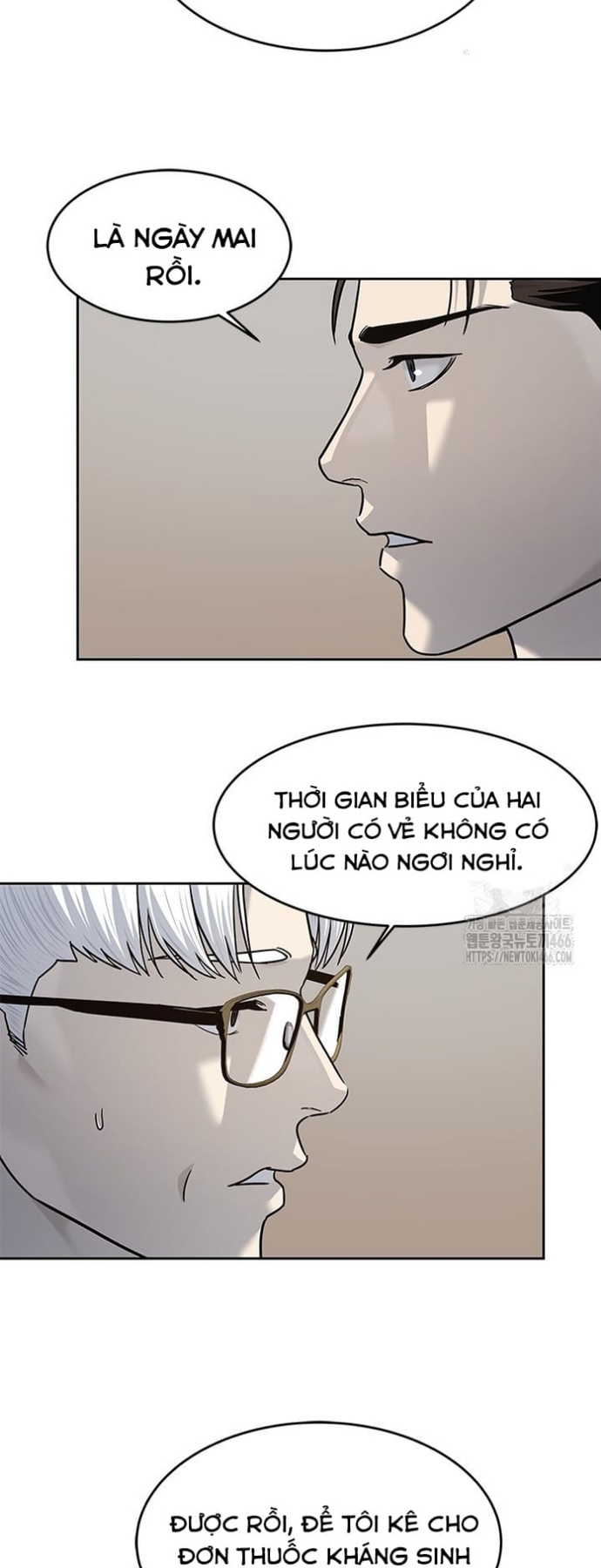 Đội Trưởng Lính Đánh Thuê Chapter 247 - Trang 2