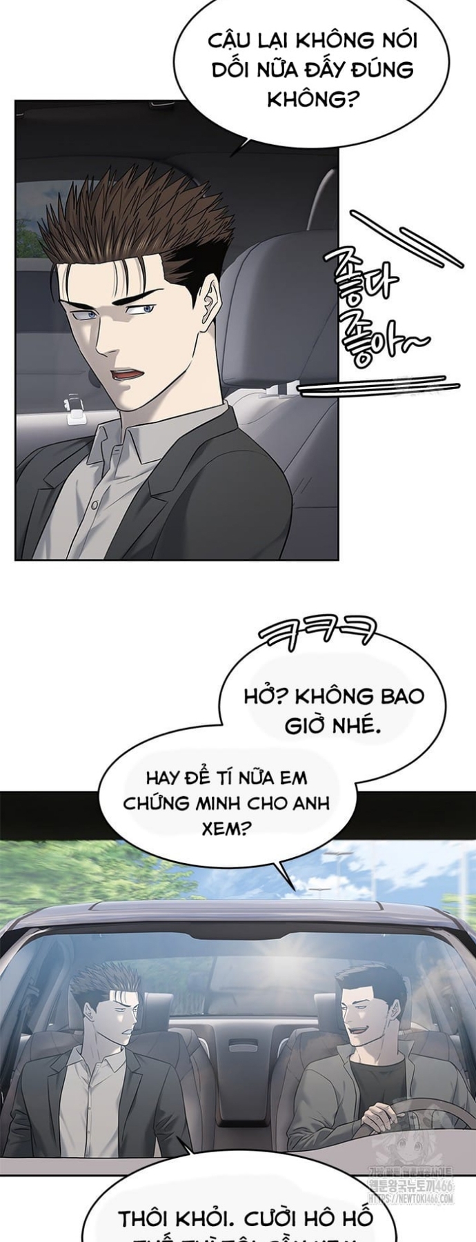 Đội Trưởng Lính Đánh Thuê Chapter 247 - Trang 2