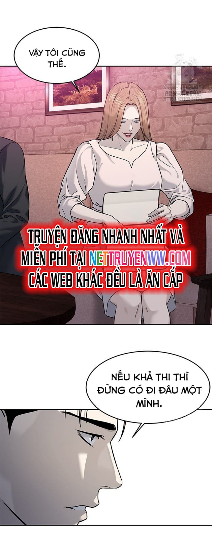 Đội Trưởng Lính Đánh Thuê Chapter 246 - Trang 2