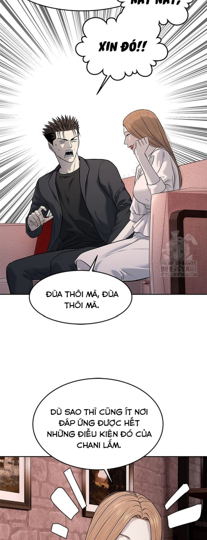 Đội Trưởng Lính Đánh Thuê Chapter 246 - Trang 2